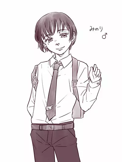 Ojisan to Shoujo no Toshi no Sa Manga 2