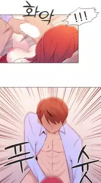 Miss Mystic Ch.1-23 (English) (Ongoing)