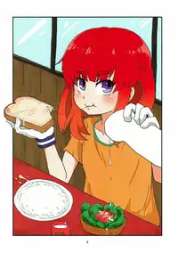 (COMIC1☆12) [Pigafetta (Asitaba Tomorou)] Hakudaku Etorofu-chan (Kantai Collection -KanColle-)