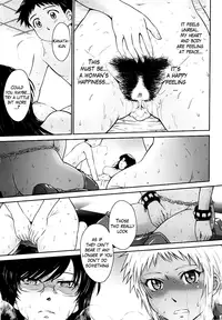 [TSUKINO Jogi] Afterschool completed (English)