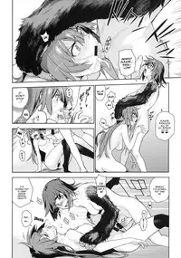 (C85) [enuma elish (Yukimi)] Valhallagatari 2 (Bakemonogatari) [English] [YQII]