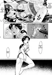 [T's BRAND (Yokoshima Tadashi)] Heaven's Kitchen (Neon Genesis Evangelion) [English] [Fated Circle] [Digital]