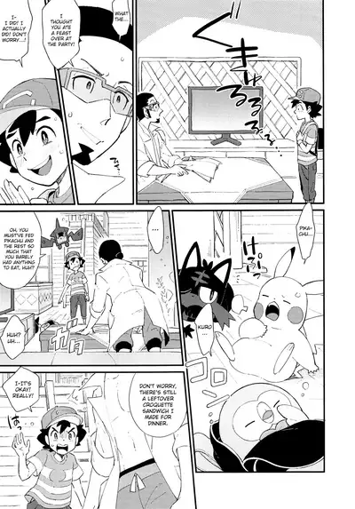 Ippai Taberu Kimi ga Suki!