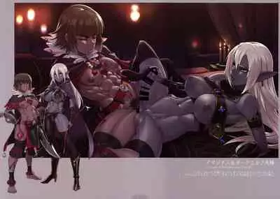 Mikoyan's FANBOX ARCHIVES 2018-2020 Joukan