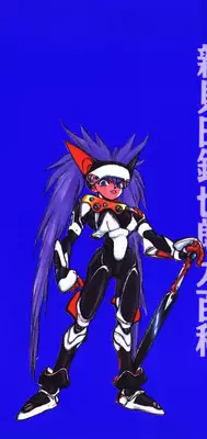 [Tetsuyarou Shinkaida] Encyclopedia of Tetsuyarou Shinkaida Vol.1