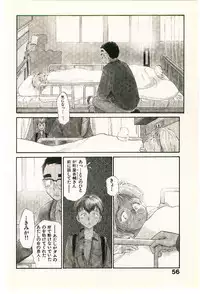 [Youkihi] Etches 2