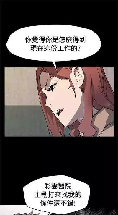 Mom cafe 1-72