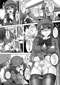 COMIC Unreal 2012-02 Vol. 35 [Digital]