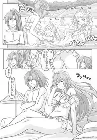 Kinomochiyou