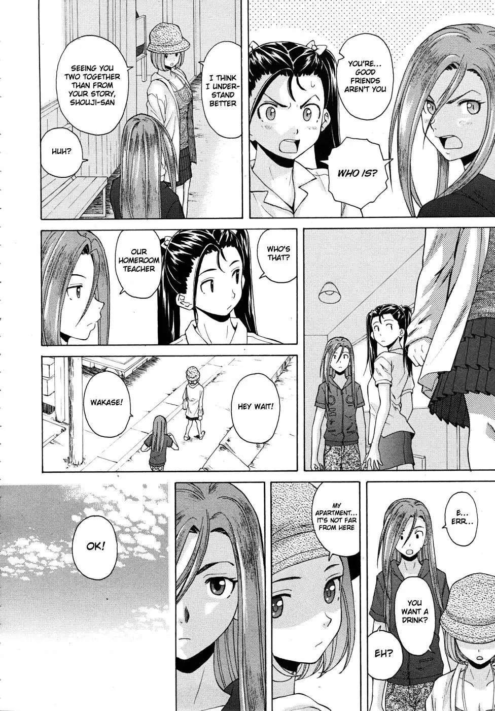 Sense of Values of Wine - Ch. 4