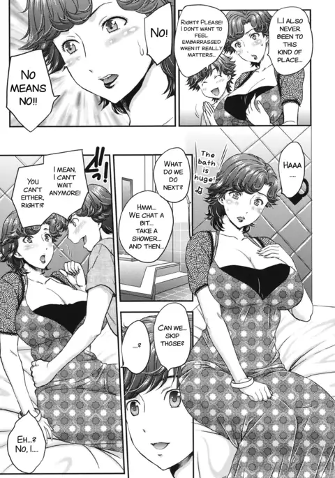 Mitsu no Tsuki ch 2-4