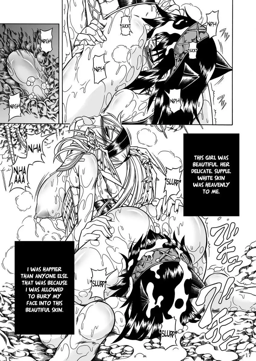 Solo Hunter no Seitai 2 The Third Part