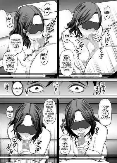 [Ura Meshiya (Maccha Neji)] Seisozuma Netorase... 2 [English] [a dolphin]