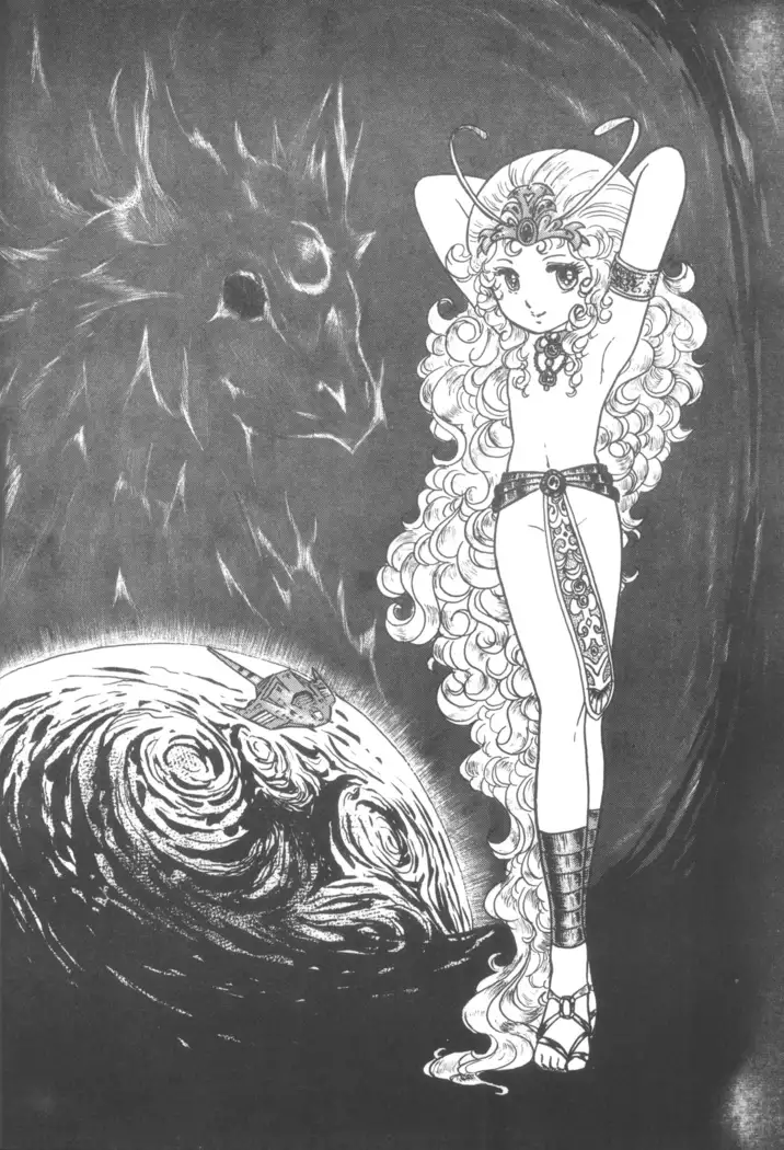 Cybele Vol.3