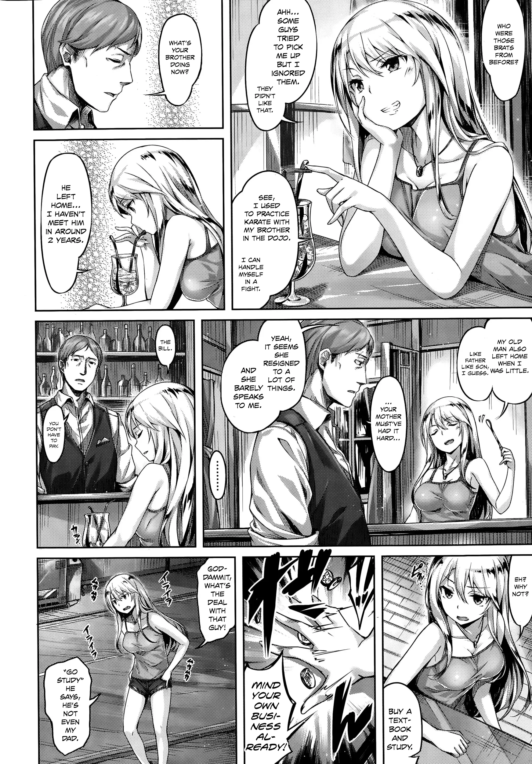 Akogare no Hito | My Loved One