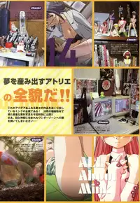 Danger Angel Artbook