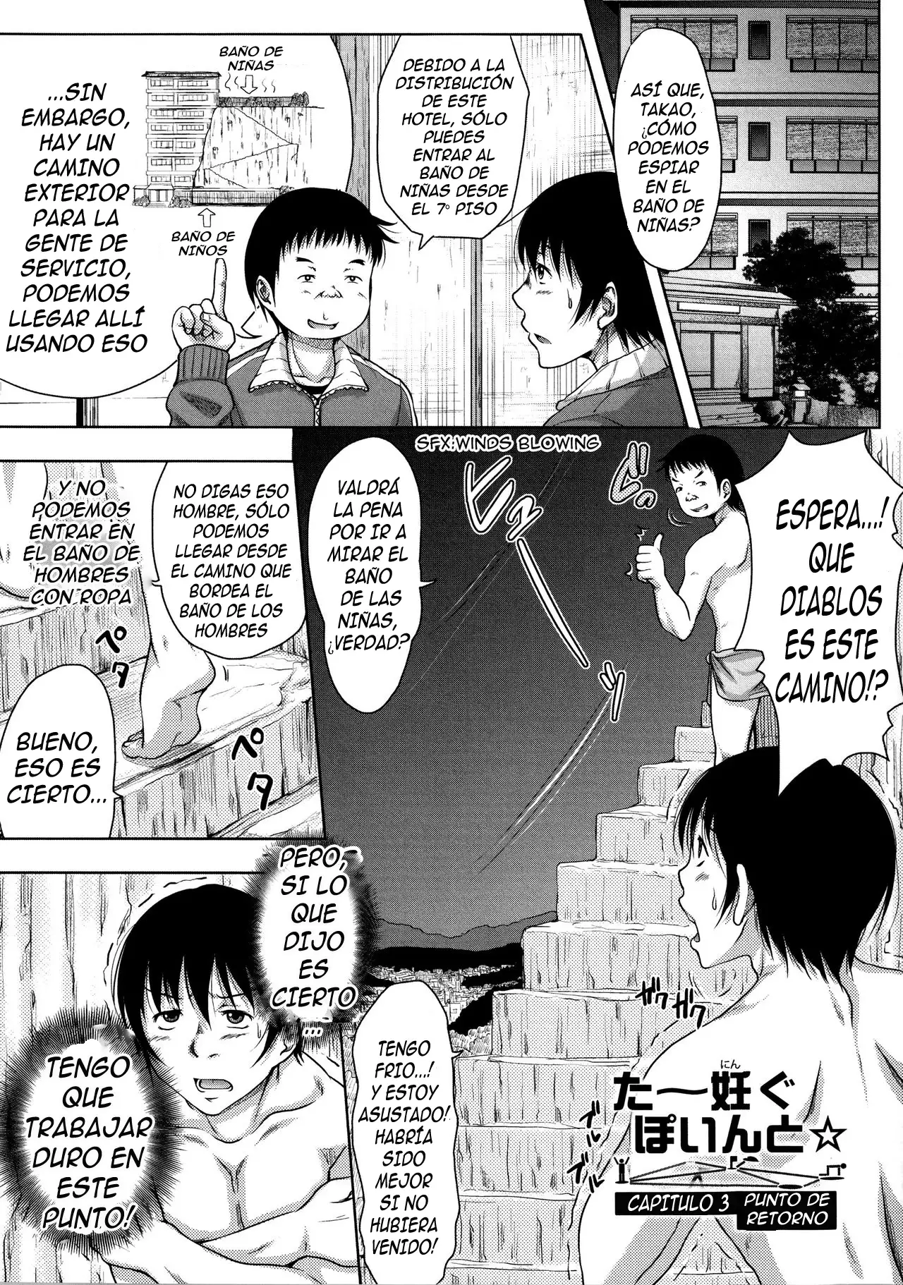 turning point