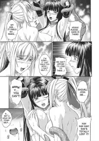 [Rindou] SenKi Madou Den Asuka & Shizuru [English] {SaHa}