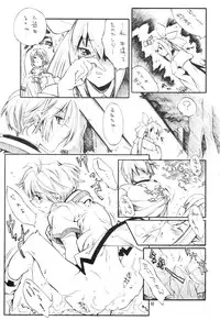 Kuro Hige 2 (ggx)