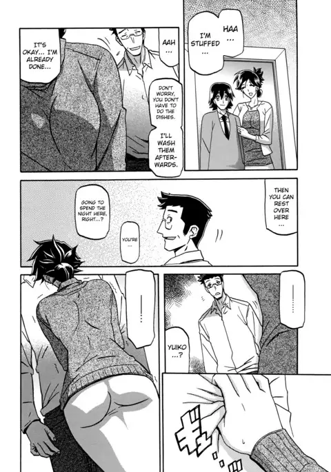 Gekkakou no Ori | The Tuberose's Cage Ch. 1-15