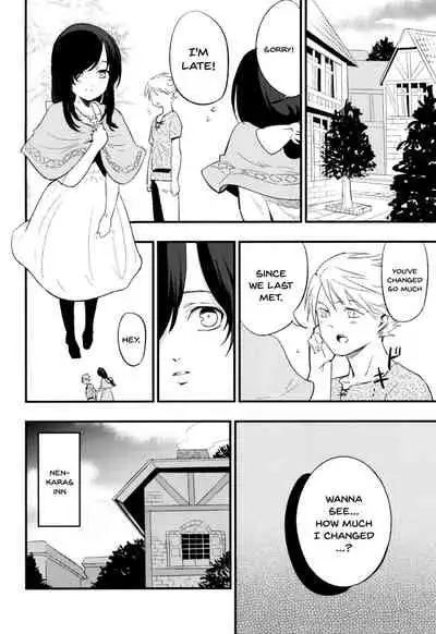 AcoPri Monogatari Soushuuhen