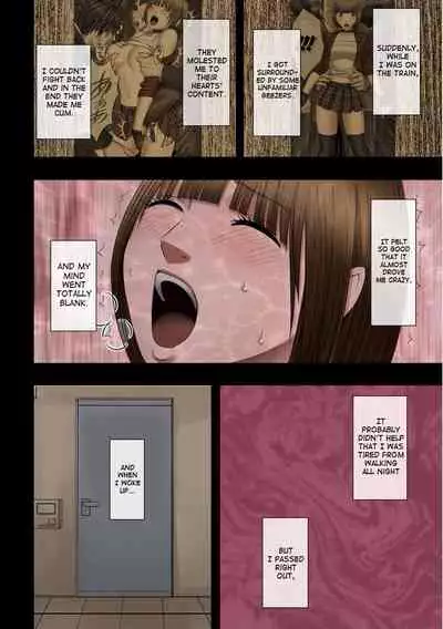 Virgin Change 2 Chikan Shotaiken Ch. 4