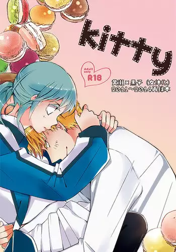 7/5【ＤＣＲ7】新刊サンプル（女体化） kuroko no basket sample