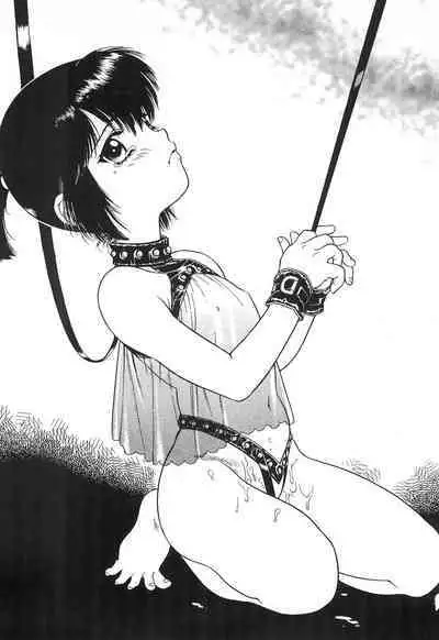 Jun Kukuri