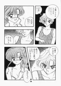 (C73) [Sailor Q2 (RYÖ)] 1000000-nin no Shoujo side heart (Sailor Moon)