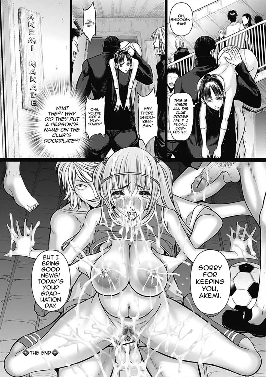 Bukkake!! Vol.7