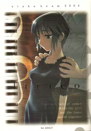 Otaku Tomodachi to no Sex wa Saikou ni Kimochi Ii 2 | 与宅友之间的做爱简直爽到不行2