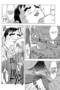[NG (Noda Gaku)] to sir with