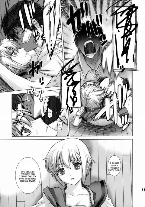 Me and Nagato