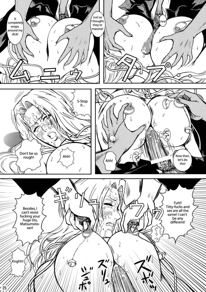 BLONDE: The End Of The Innocence