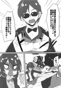 (SC2018 Autumn) [HappyBirthday (MARUchang)] GOOD and EVIL (Zombie Land Saga)