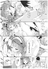 (COMIC1☆11) [Yagisaki Ginza (Yagami Shuuichi)] Nurse aid festa Vol. 2 (Love Live!)
