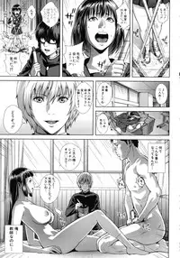 [Oobanburumai] Die in seen