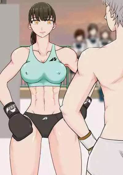 Joshi no Wana