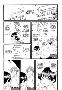 [Hinemosu Notari] Mesu-Nized Festival Ch. 1-4 [English] [Saha]