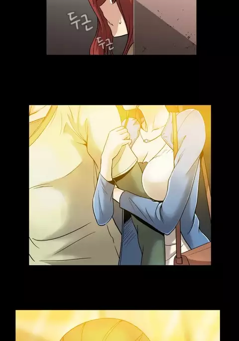 Drug Candy Ch.0-44