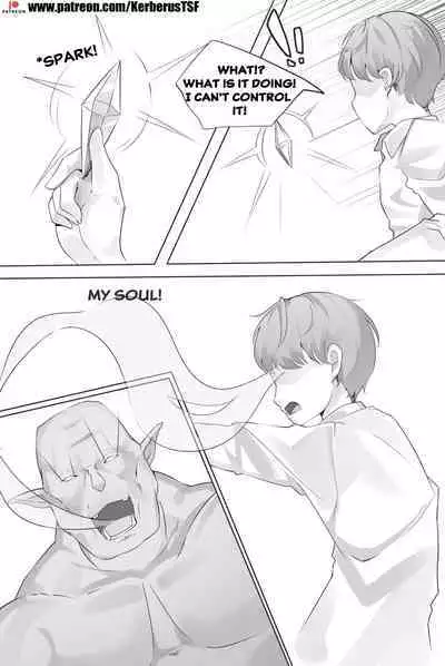 Tamaten Suishou 1 | The Soul Crystal 1