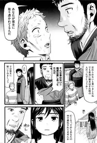 COMIC AUN 2016-06
