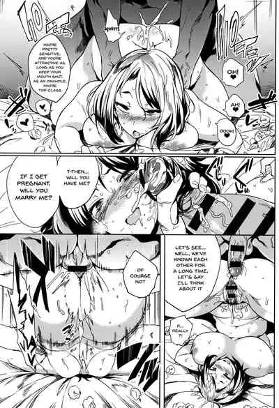 Daseiism Ch.1-3