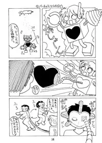 [St. Rio] Dandyism 4 (To Heart, Card Captor Sakura, White Album]