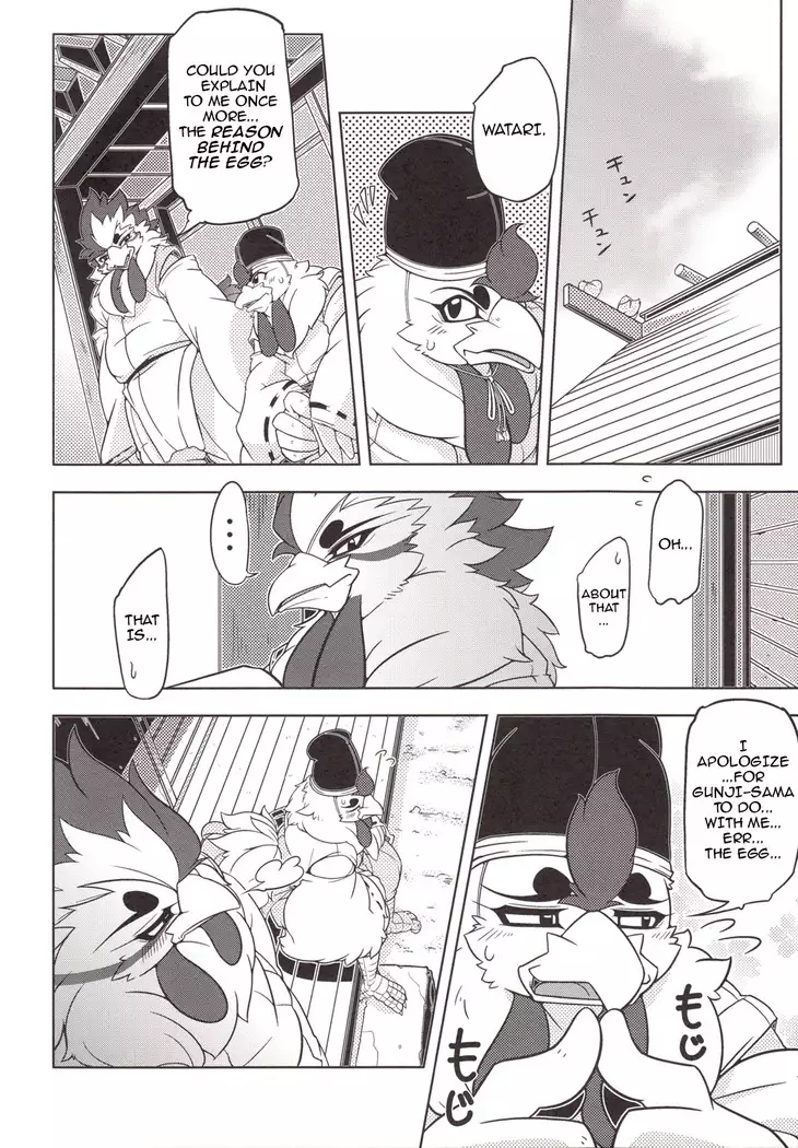 Choukei + Keiran | Morning Hen + Hen's Egg