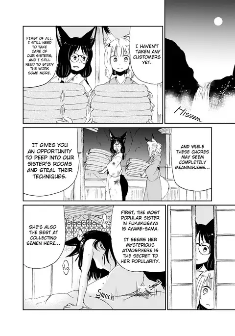 Fukakusaya - Cursed Fox: Chapter 4