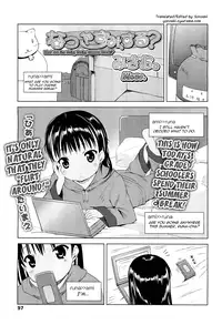 [Misao.] Hajimeteno! [English] [Yoroshii, 5 a.m.]