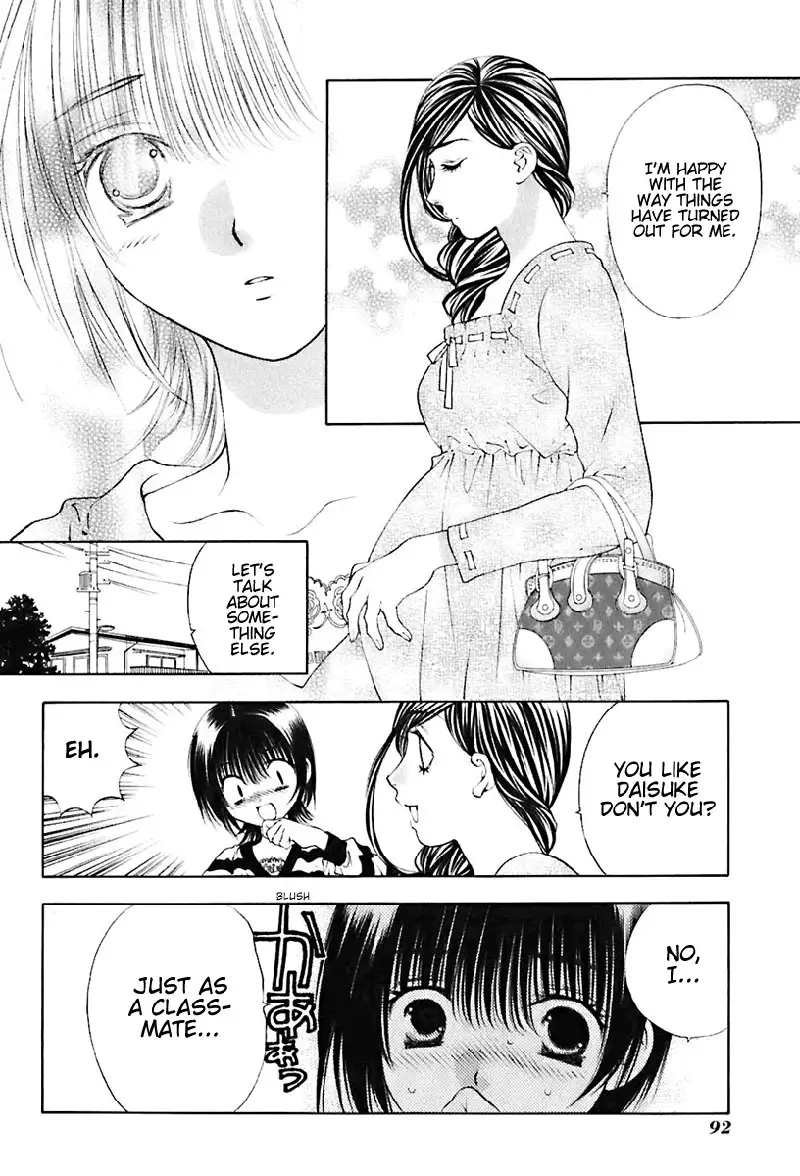 Bitter Virgin V3 - Ch20