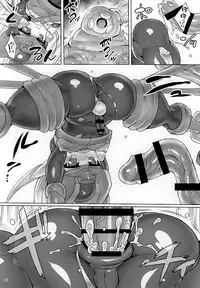 (Chimuchimu World) [pantwo (ziz)] ZEROJOKU (Megaman Zero) [Chinese] [瑞树汉化组]