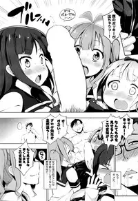 COMIC AUN 2016-06